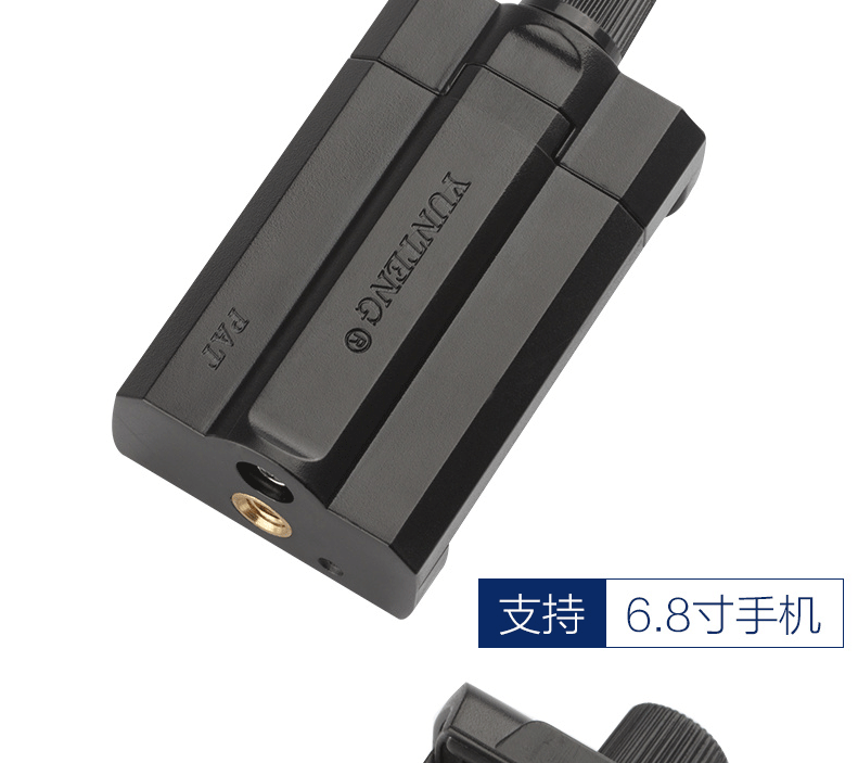 Perche selfie en Alliage d aluminium - Ref 3386019 Image 35