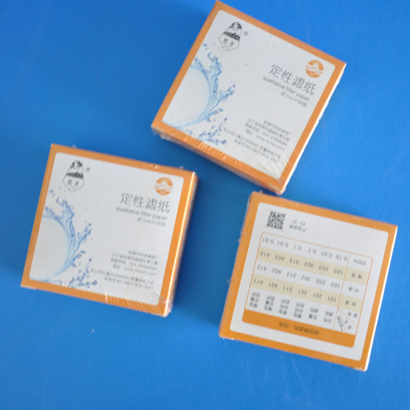 7cm circular qualitative filter paper Fast in Slow filter paper Oil Detection 100 Zhang/box Bright