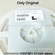 2512-0.0005R 1% ̨��SH 3W����ֵSH-2512-R-M50-1%-m&Omega;