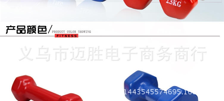 六角详情最后一次上_12