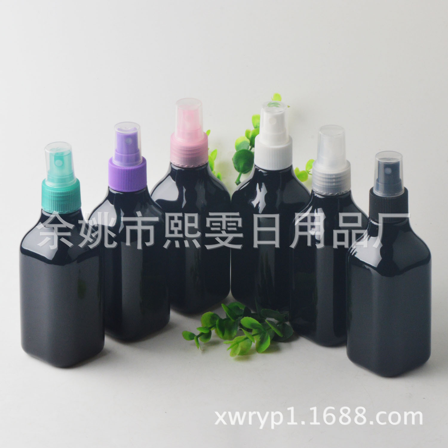 200ml黑色瓶厂家直销 塑料瓶 喷雾瓶 化妆品喷瓶 分装瓶