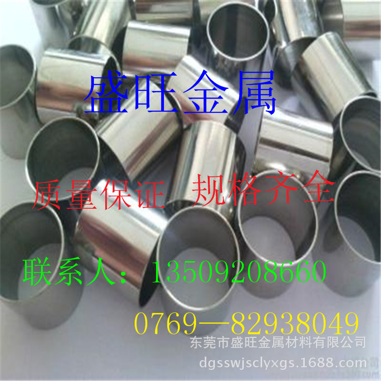 u=118078834,2322166771&fm=