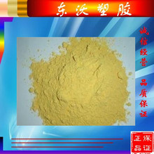 ���� �᷀���� ��ȼ�� ע�ܼ� PI/�����Ű�/SP-3 ISO ʳƷ��ԭ��