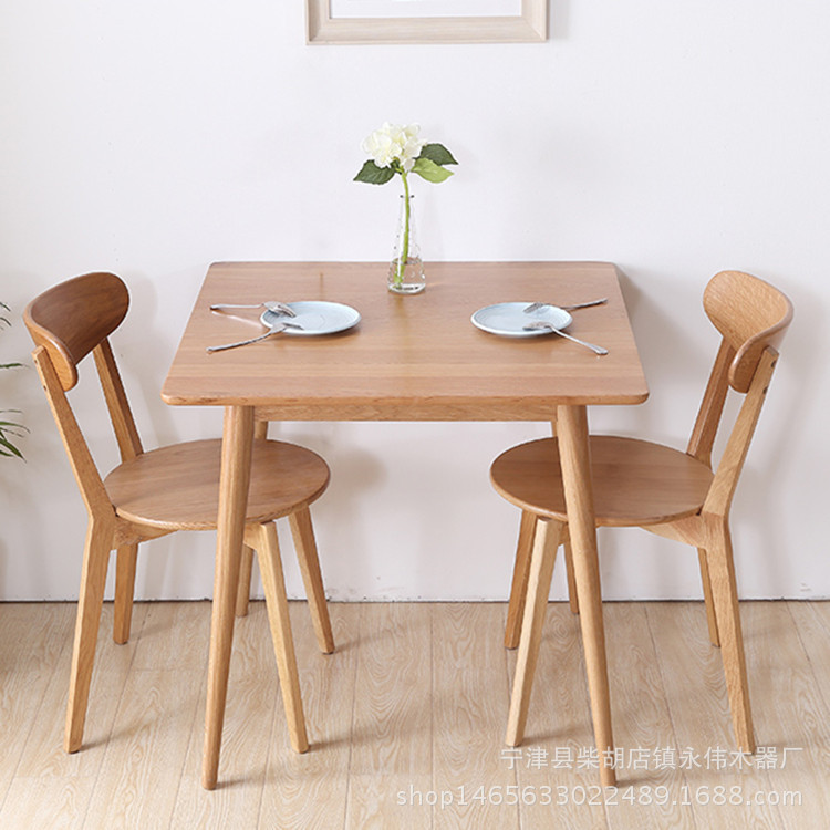 白橡木实木餐椅靠背椅餐厅家具环保成人休闲椅现代简约厂家现货|ru