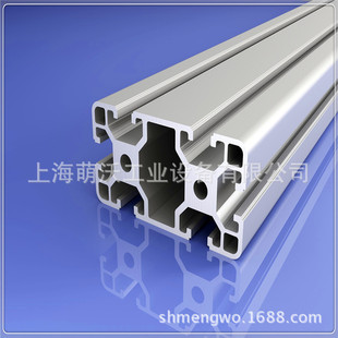 MW-8-4060�X�Ͳļӹ� �p���X��Ʒ�Ͳ�4060 4060�X�Ķ��� �X�l