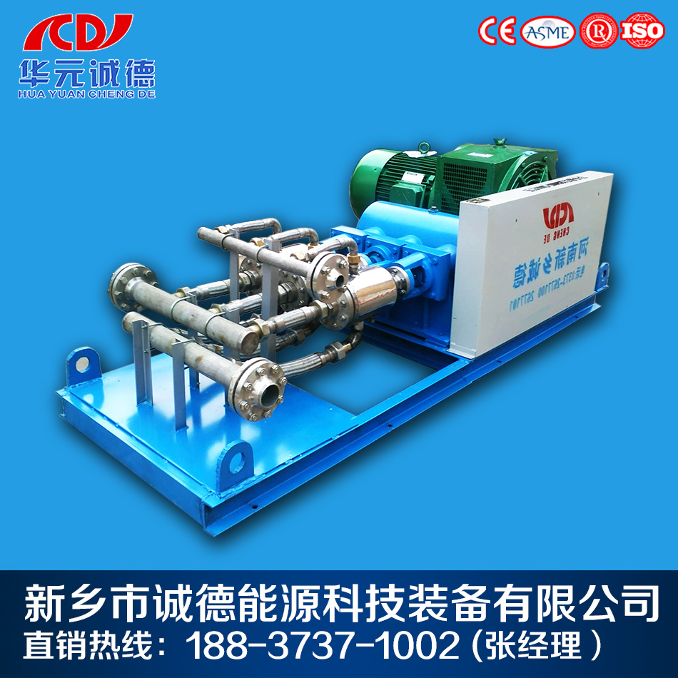 工业气体充装泵氧气氮气氩气充装泵二氧化碳充装泵低温液体充装泵