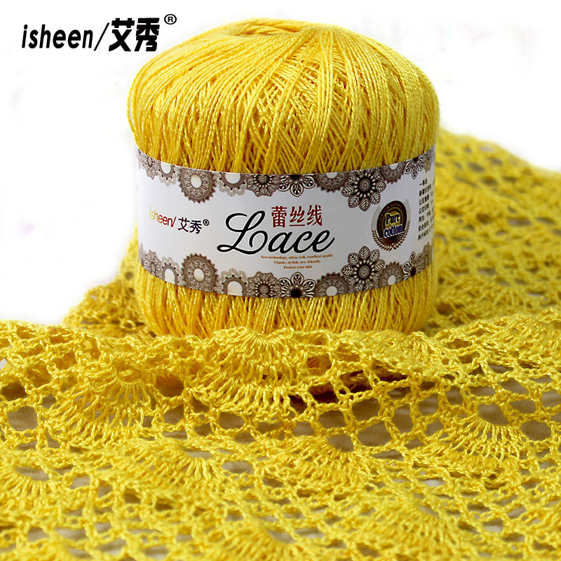 Aixiu lace thread No. 8 lace cotton croc...