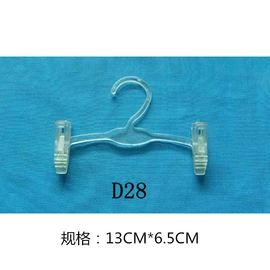 包装制品配件;展示衣架;衣架