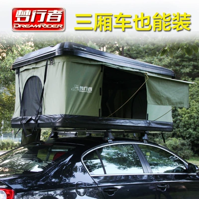 hard shell double car roof – Kempinq və səyahət