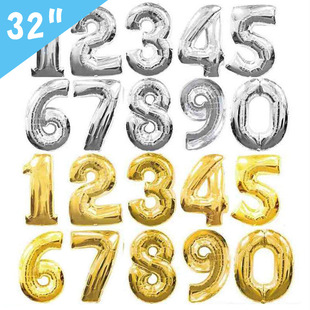Gold silver 32 inch digital balloon wedding wedding room birthday party decoration aluminum film balloon wholesale