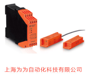 德国DOLD 全继电器， 门模块BN 5983/	BN 5930.48/203,