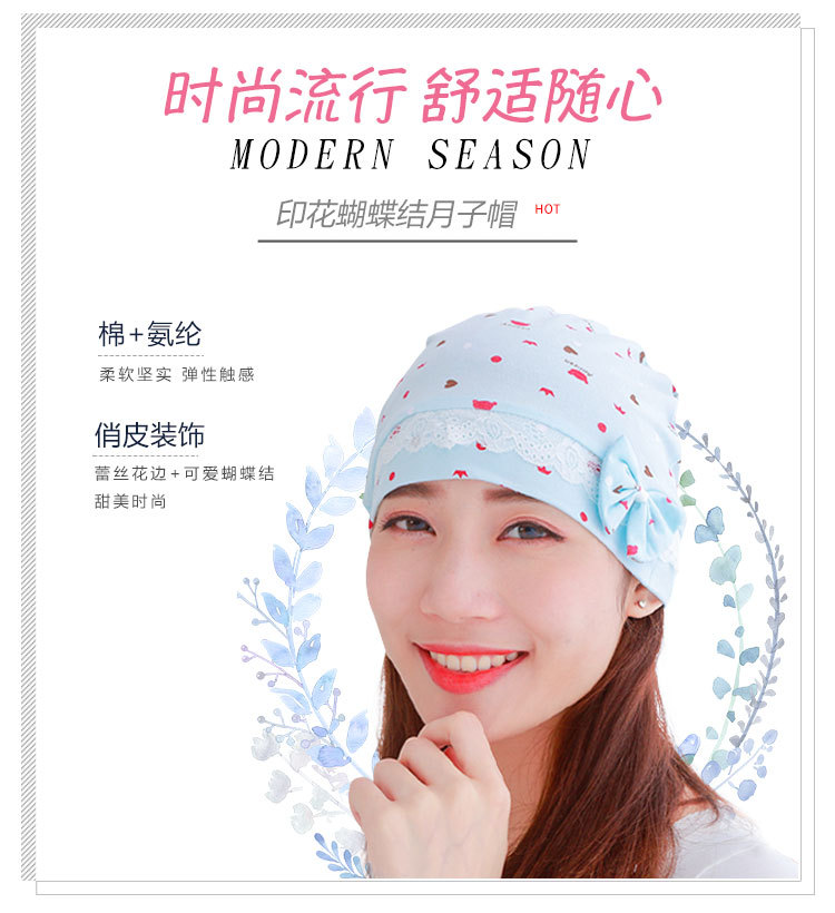 1-0产品优点分析