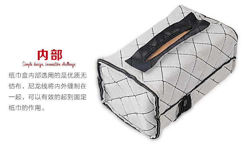 车用挂式纸巾盒_18