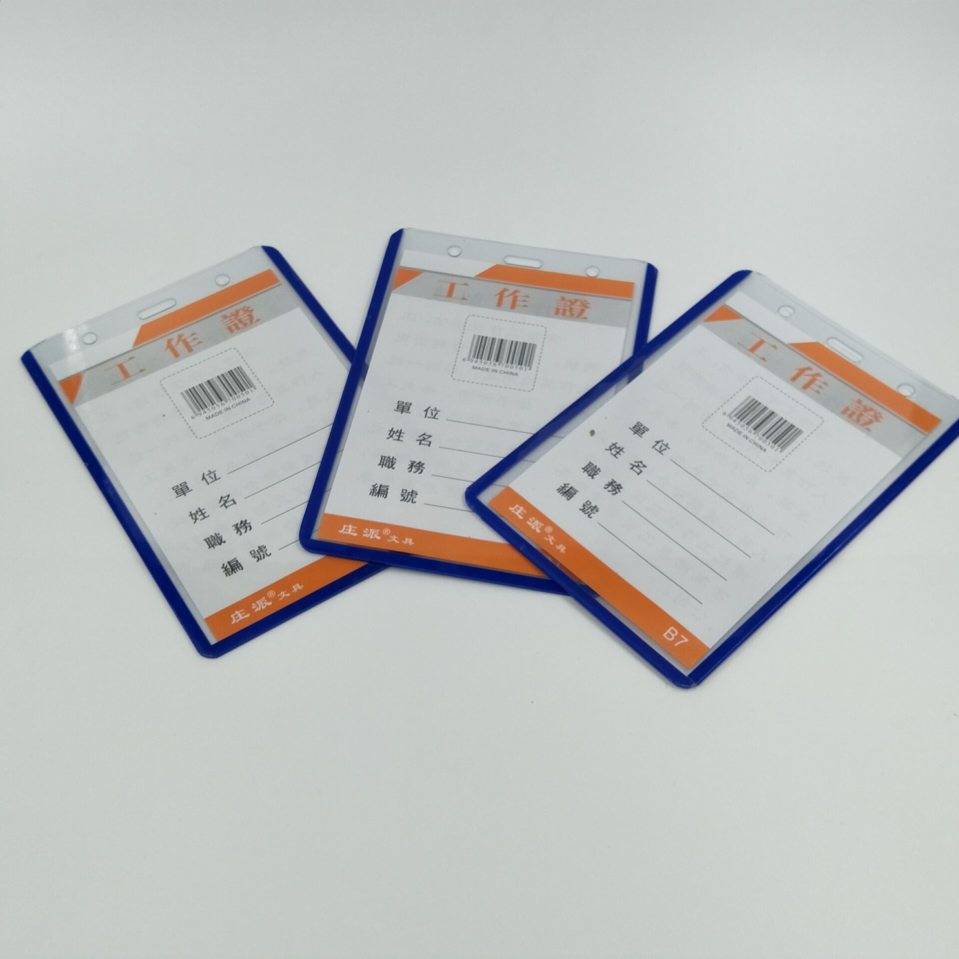 CF6809BC58CCB401F21BCD4CF5E1AA