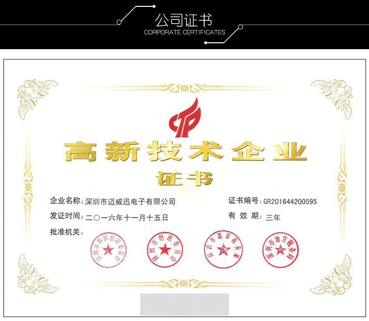 4130941570_506813983