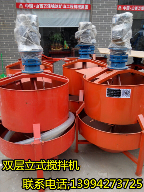 北京省东城区房屋倒塌地基加固灰浆泵厂家