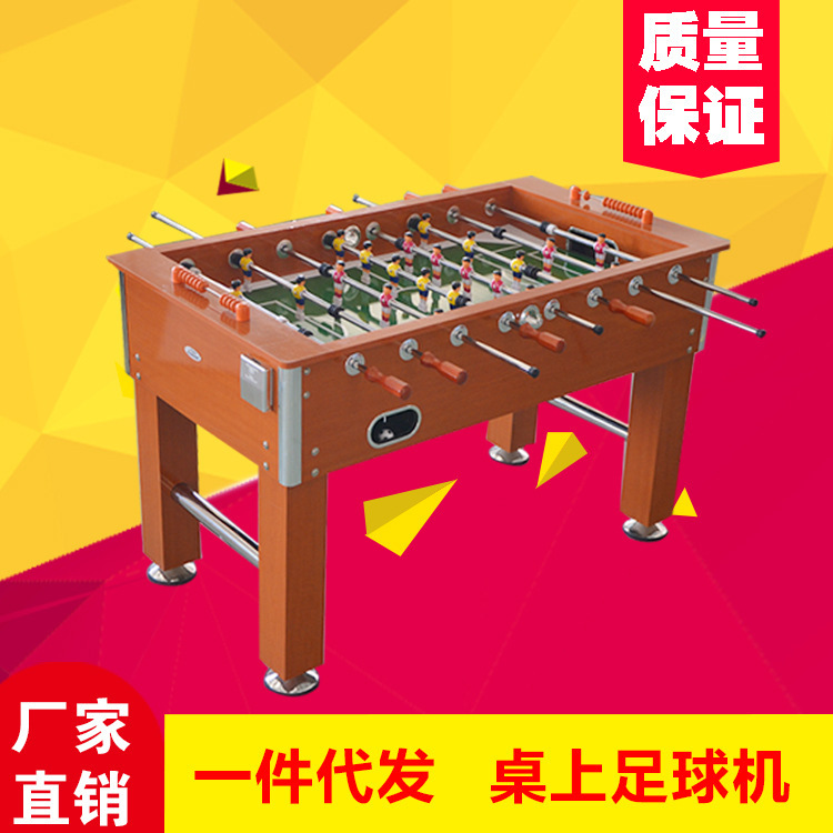 wholesale Leisure Manual Table Soccer entertainment Puzzle Parenting interaction game Table football wholesale