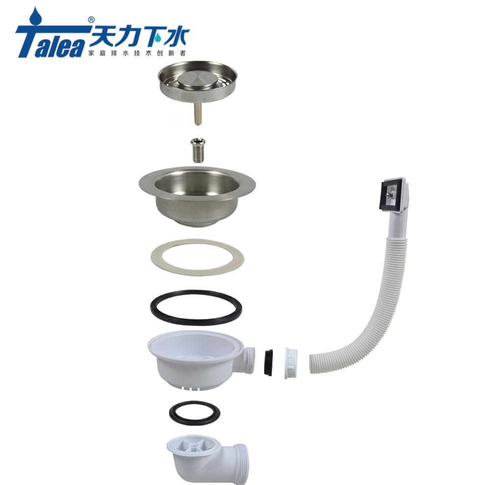 水槽带溢水下水器洗菜盆配件下水配件过滤装置漏斗xk300 价格 厂家 哪里买 我有货 B 5yoho Cn