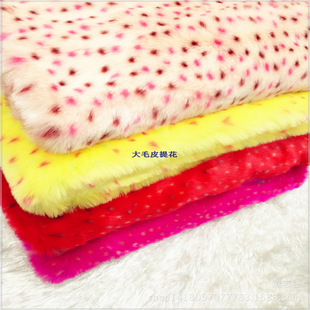 �Ứ��ëƤ ���c�Ứ�Lë�q���� ����ë���� �r�b����ë�I����