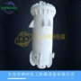 固液微孔塑料pe管过滤器