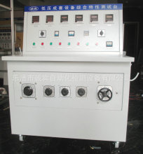 廠家供應 高低壓成套電器 高低壓成套電器加工