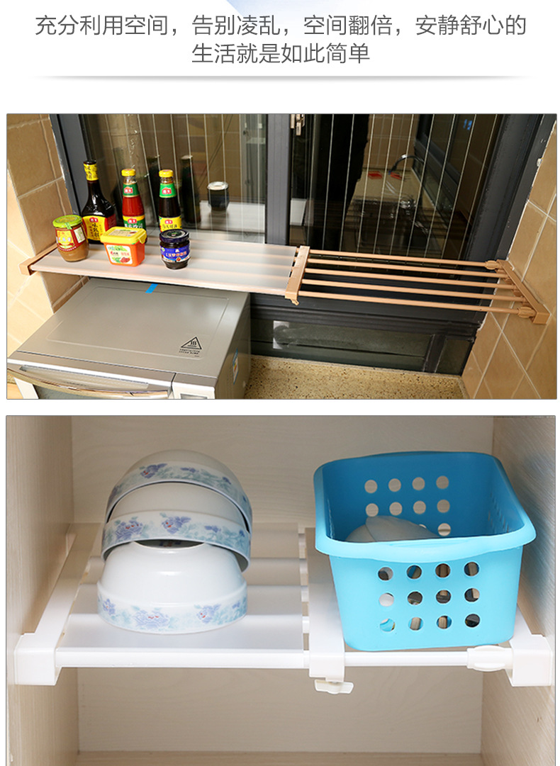 一体色优化详情_12