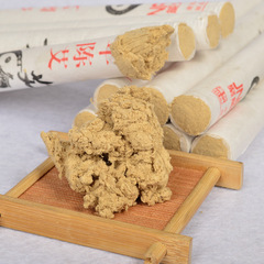 南陽艾條黃金絨艾灸條艾灸柱 陳年微煙艾條艾柱隨身灸竹製灸盒用