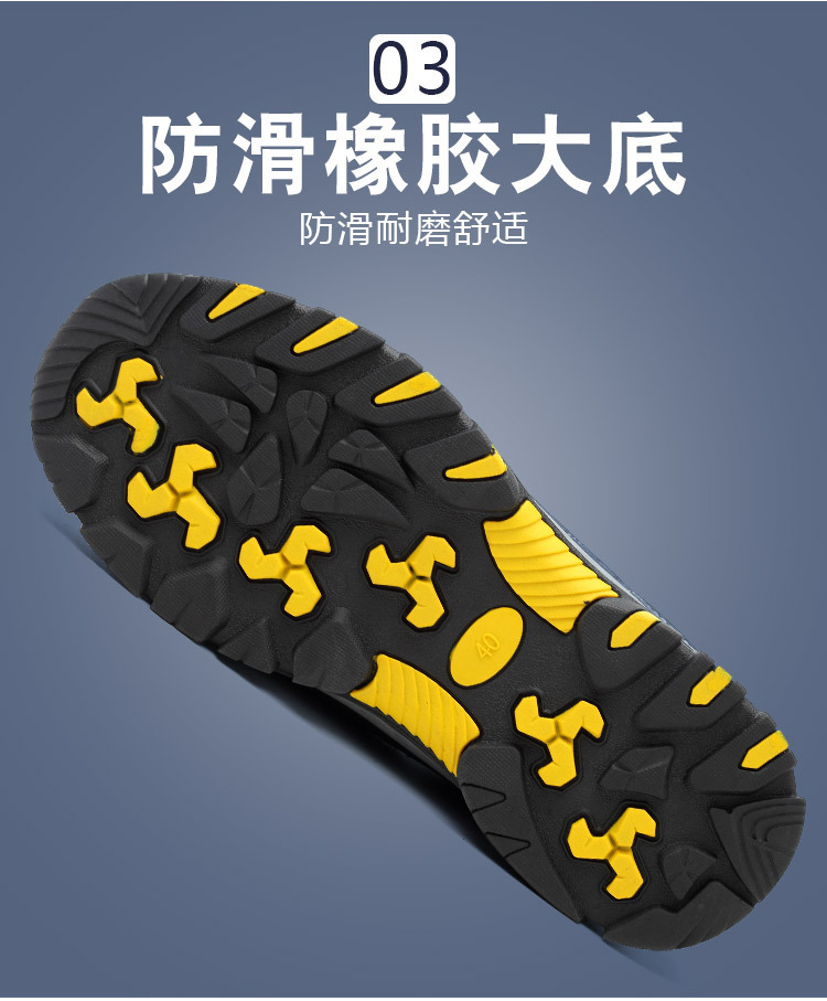 Chaussures de sécurité - Dégâts de perçage - Ref 3405068 Image 24