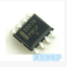 低噪声双运放 MC33078DR2G SOIC-8 原装进口 ON全新