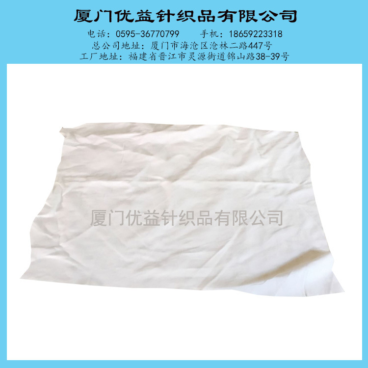 现货特价批发全棉床单类工业擦机布吸油吸水大机布碎布破布