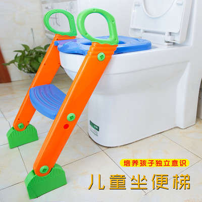 children pedestal pan baby Potty chair closestool fold Toilet seat Child auxiliary Toilets Tall