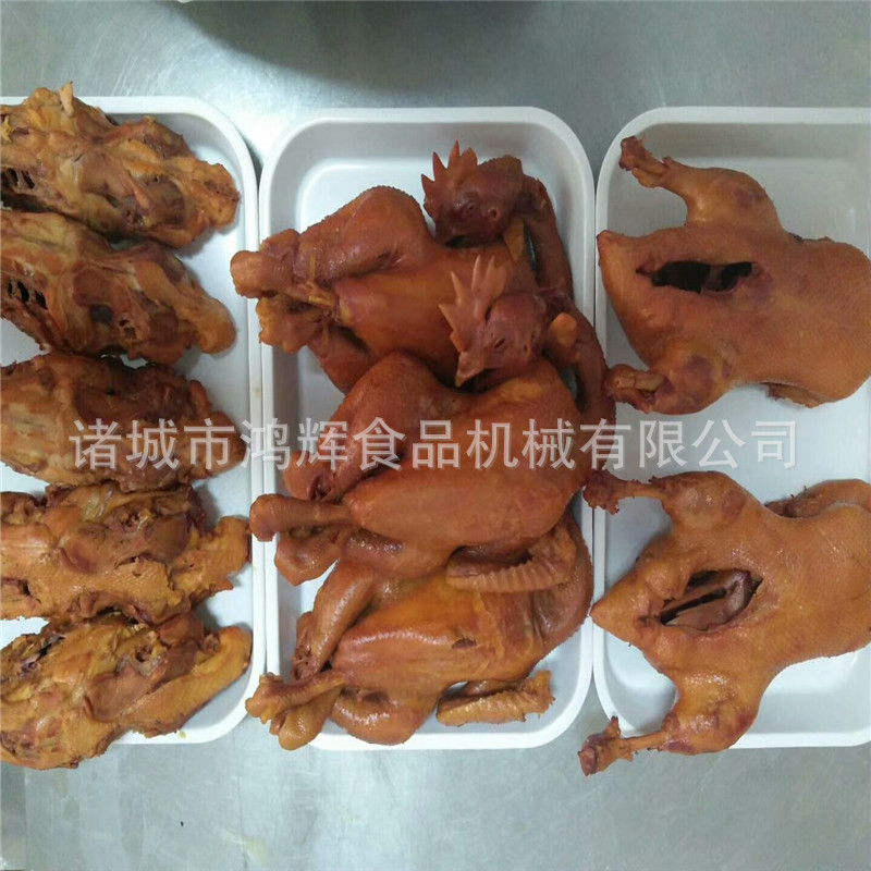 烤鸭糖熏炉鸡鸭糖熏机家用烟熏机上色好颜色持久诸城烟熏炉制造商