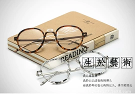 太阳镜;框架眼镜;光学眼镜