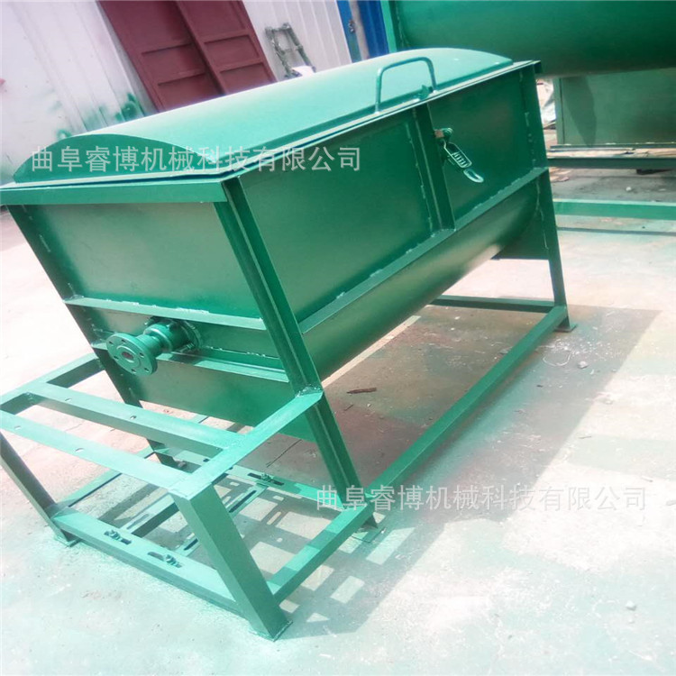 涂料粉颗粒搅拌混合机
