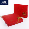 [towel Packaging box  gules bow Jubilation Gilding Commodity Sets of towels gift Gift box wholesale