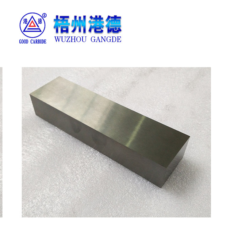 �۵����ʺ񷽿� YG15Ӳ�ʺϽ𷽿�