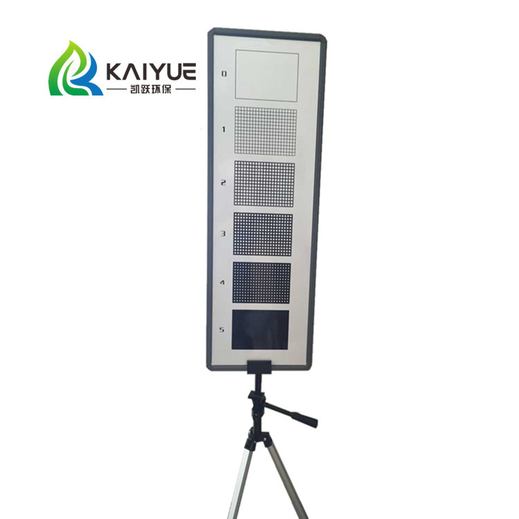 广州环境监测便携式KY-800C型智能林格曼黑度图