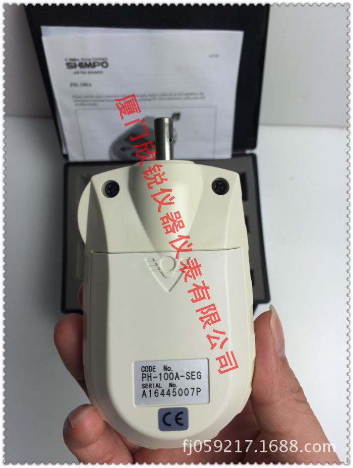 JApAn SHIMPO XinbAo DigitAl TAchometer PH-100A Engine Speedometer PH-100A-SEG