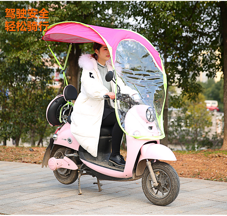 电动车遮阳伞挡雨棚_03