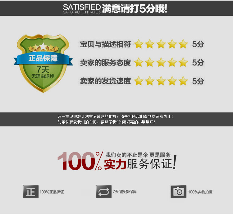 3350299947_1067648600