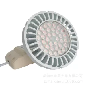 Регулировка света AR111 SET /G53/GU10/GX8.5/DC12V/AC12V/35W/30/25WAR111111111111111111111111111111111111111111