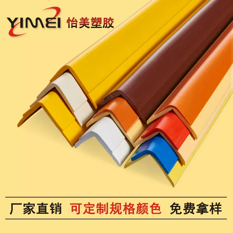 Durable tape, direct factory sales
