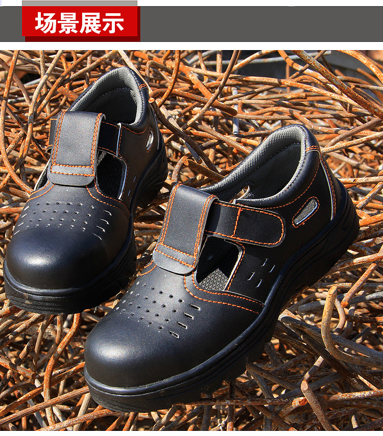 Chaussures de sécurité - Dégâts de perçage - Ref 3405210 Image 15