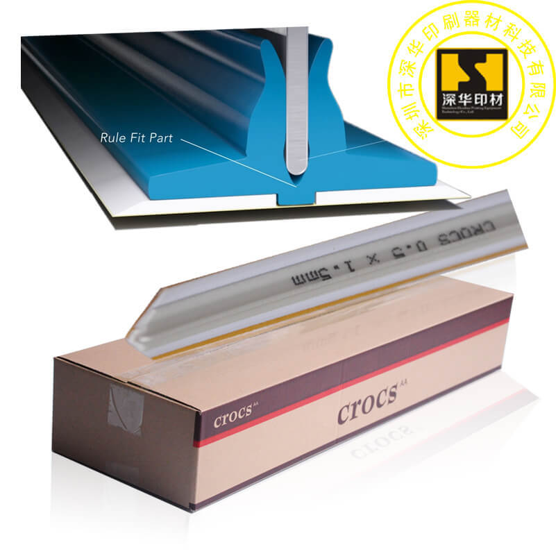 供应l印刷制版成型纸盒成型用的国产压痕条！