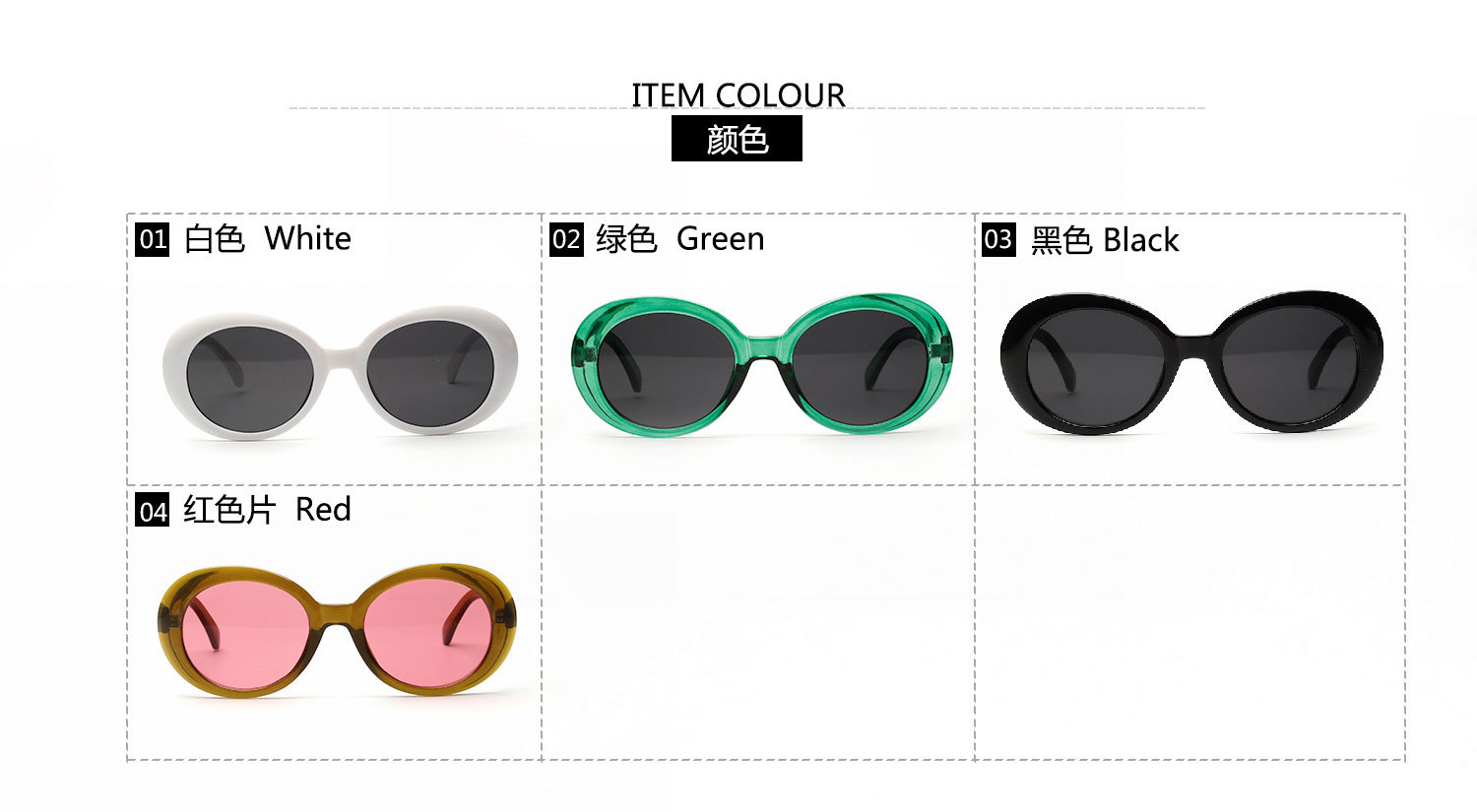 Koreanische Retro Runde Beliebte Sonnenbrille Großhandel display picture 7