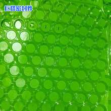 �����������z�|���z�| EVA�A����ճ�_�| ��ɫ���ͷ����|