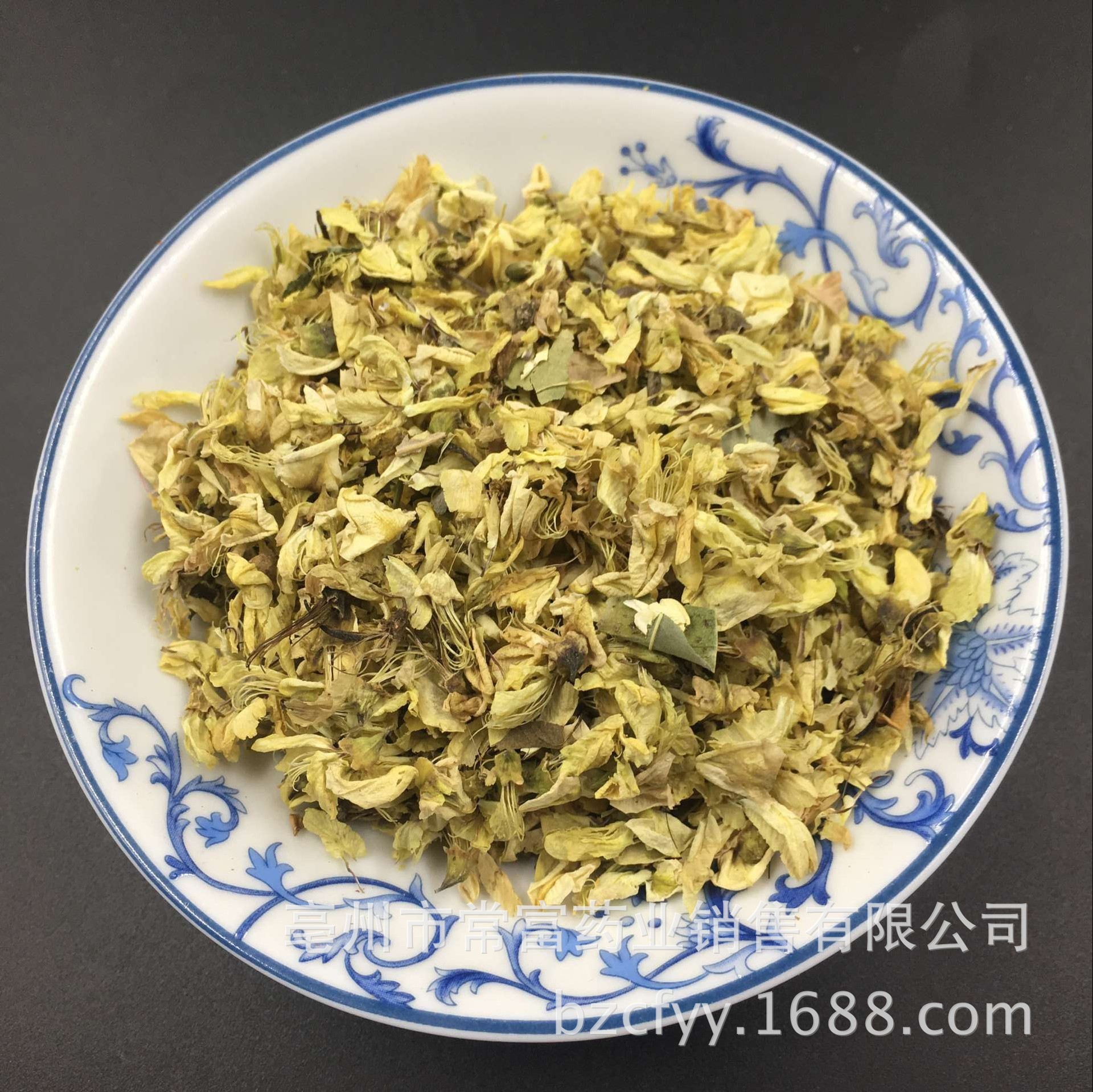 Dried Sophora Flower Buds Huai Hua 500g Chinese Herbal Tea Grade Flower overview