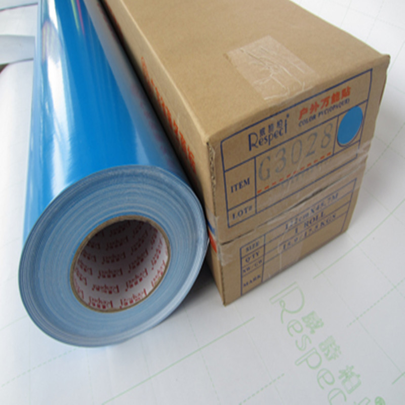 厂家直销威诗柏即时贴不干胶刻字纸广告灯箱贴纸汽车拉花贴批发