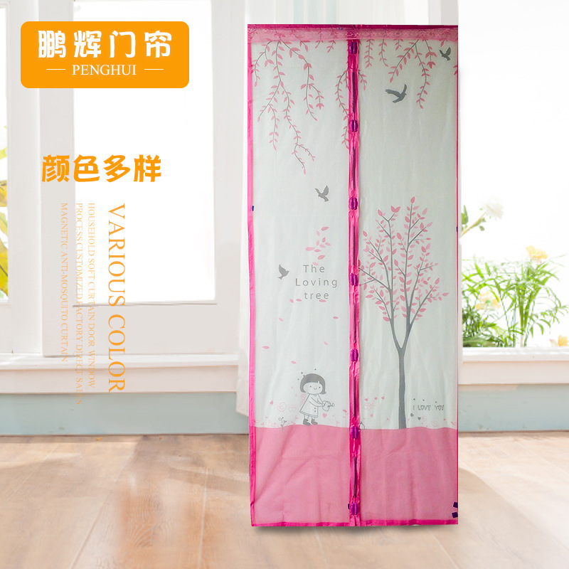 Mosquito-proof door curtain magnetic soft screen door children watering tree-free magnetic stripe yarn curtain breathable screen door multiple options
