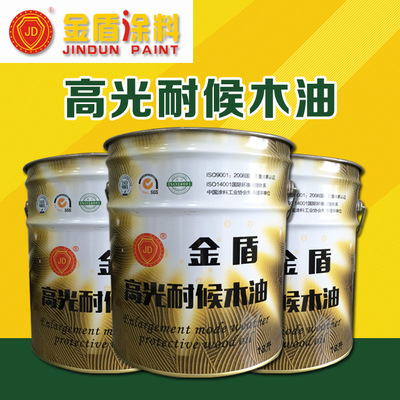 Shield Anticorrosive Antifungal Wood oil Vat Wood Root recruit agent Manufactor Direct selling wholesale